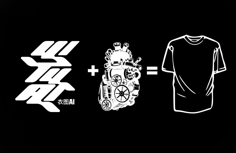 Meet the Model - Tropics